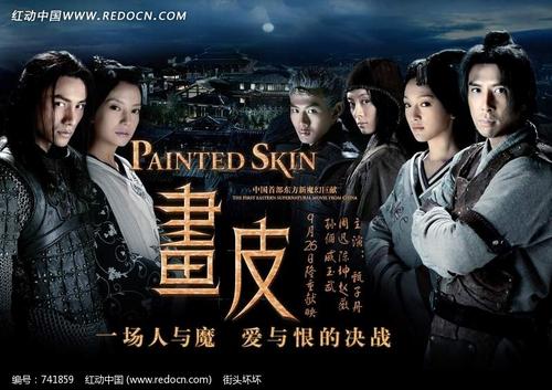 首府科技大学文凭毕业证怎么买高仿
