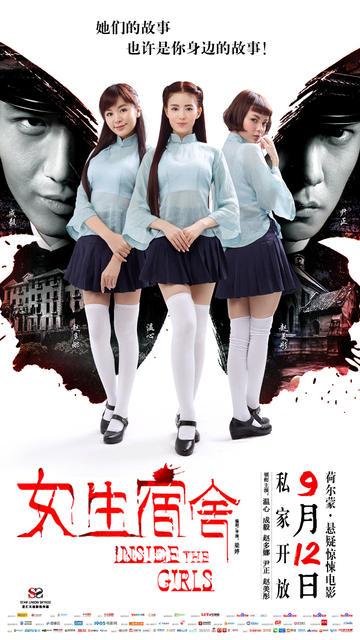 哪里能办理中央卫理公会学院文凭毕业证